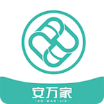 安萬(wàn)家app下載 v1.0 安卓版 