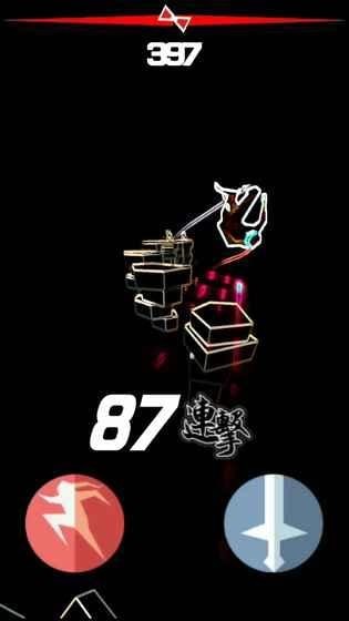 刃心手游破解版 v1.0 安卓版圖5