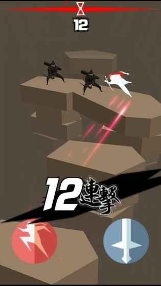 刃心手游破解版 v1.0 安卓版圖1