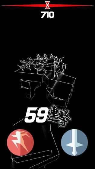 刃心手游破解版 v1.0 安卓版圖3