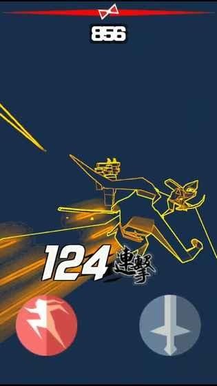 刃心手游破解版 v1.0 安卓版圖4