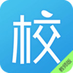 校園通教師版下載 v2.6.4 安卓版 