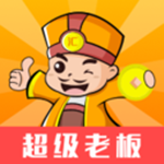 匯通達(dá)超級(jí)老板下載 v2.7.1 安卓版 