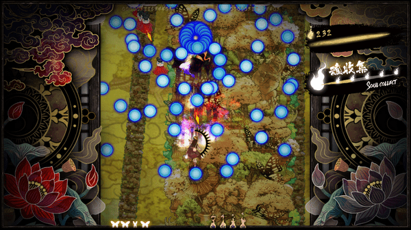 食魂徒 中文版圖4