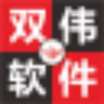 雙偉門窗算料王 V2.1.5.131 官方版 