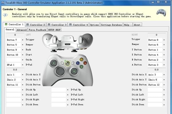 惡靈附身2手柄補丁下載 免費版