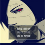 逃生寂靜游戲下載 中文版 