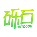 礫石 v4.8.1 安卓版 