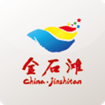 金石灘旅游下載 v2.01 安卓版 