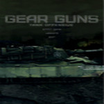 齒輪炮坦克進攻 綠色版 