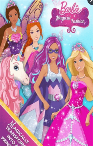 芭比的時尚魔法手游
