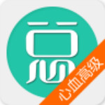 心血管內(nèi)科高級職稱總題庫app v4.31 安卓版 