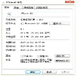 cflite.dll下載 免費(fèi)版 