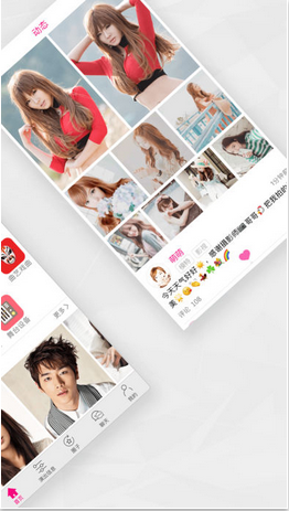 看藝app v2.5.2 安卓版圖4