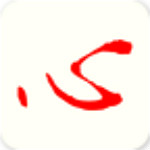 鴻心 v1.3.8 安卓版 