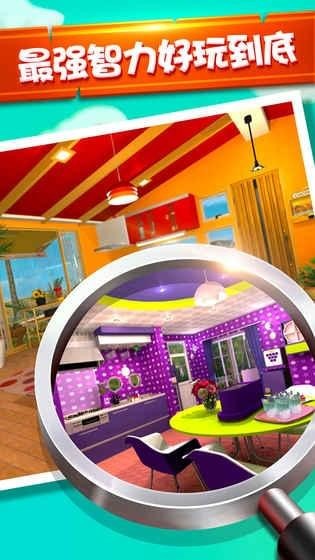 密室逃脫水果迷屋手游