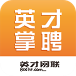 英才掌聘下載 v2.1.0 安卓版 