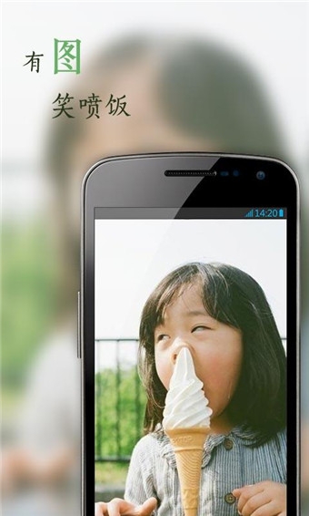 花瓣網(wǎng)app v4.1.4 安卓版圖3