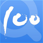 快遞100查詢 v5.4.0 安卓版 