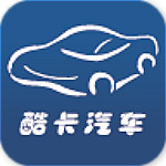 酷卡汽車 v2.2.2 安卓版 