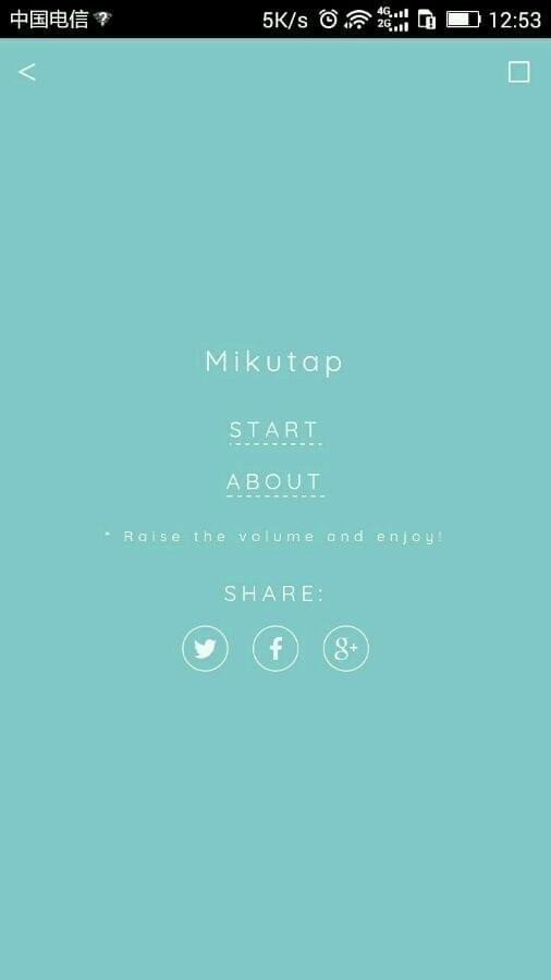 mikutap電腦版 中文版