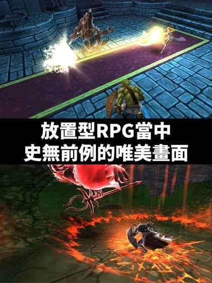 轉(zhuǎn)生副本手游