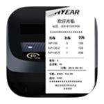 恩葉開單下載 v1.5 安卓版 