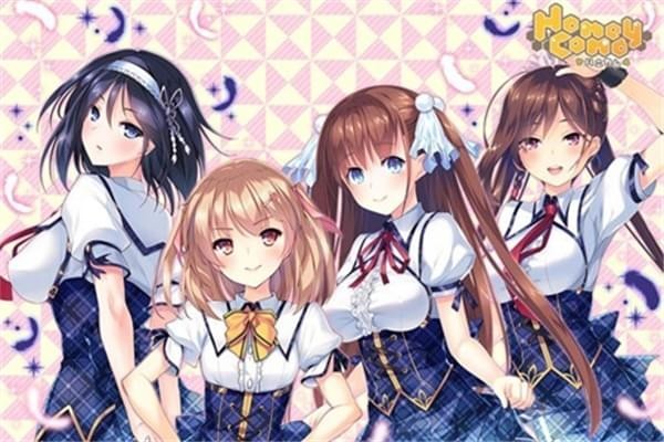 彼女は天使で妹で修正補(bǔ)丁