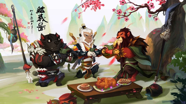 獸化三國 v1.0 安卓版圖3