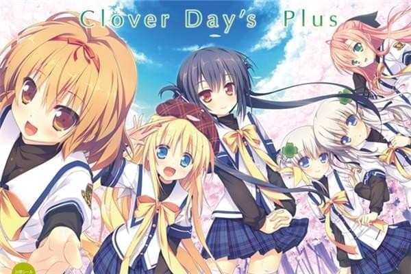 Clover Day’s漢化補丁