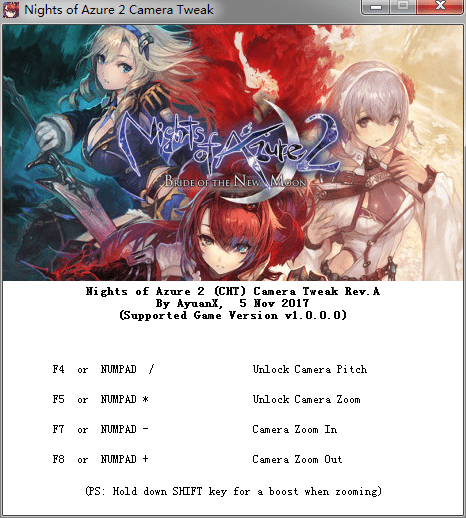 無夜之國2視角解鎖工具