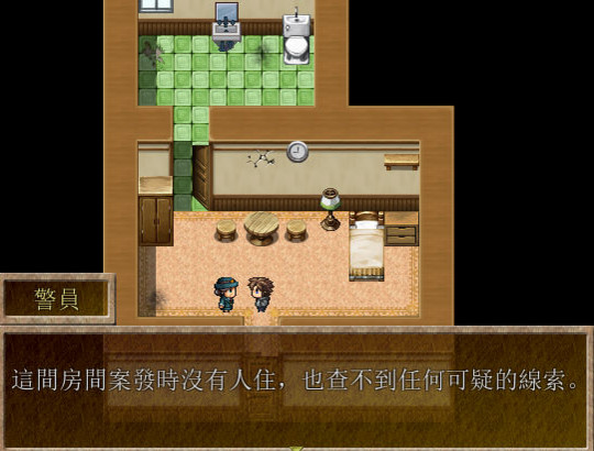 午夜咖啡殺人事件