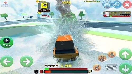 碰碰車大亂斗 v1.0 安卓版圖3