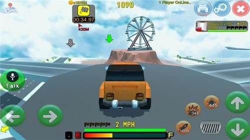 碰碰車大亂斗 v1.0 安卓版圖4