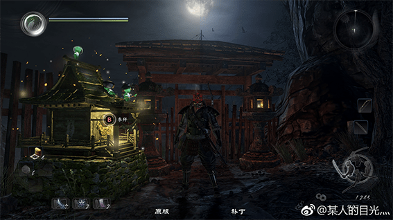 仁王畫質(zhì)補(bǔ)丁