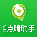 小鹿360點(diǎn)睛助手 v1.0.1031 官方版 