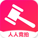 人人競拍 v1.0.8 安卓版 