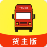 叭叭速配貨主版下載 v2.3.5 安卓版 