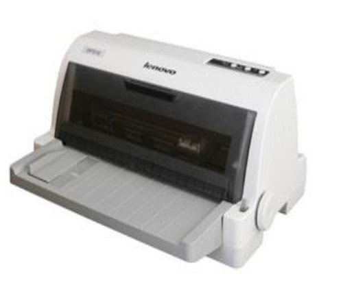 聯(lián)想dp515k打印機(jī)驅(qū)動 官方版圖1