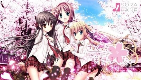 櫻花開(kāi)了中文補(bǔ)丁