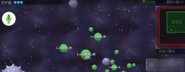 球球大作戰(zhàn)大逃殺