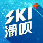 滑唄滑雪 v3.2.2 iPhone版 