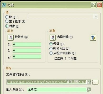 廣聯(lián)達cad快速看圖軟件