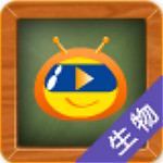 生物知識手冊 v2.0.2 安卓版 