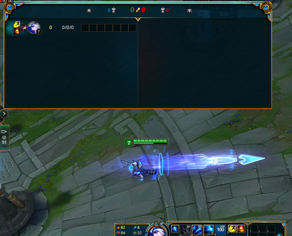 lol凱特換膚盒子