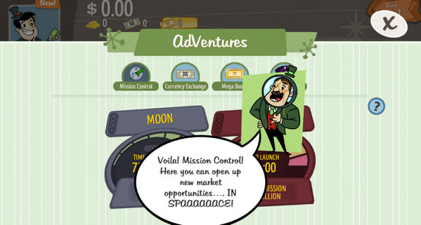 冒險資本家中文版