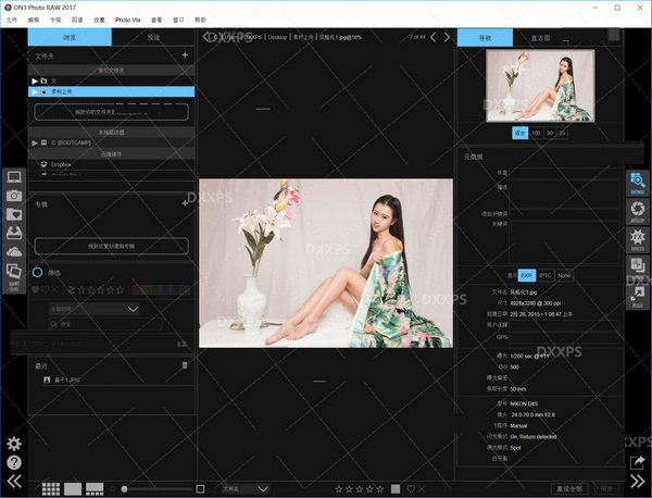 ON1 Photo RAW破解版