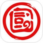隧e通 v1.2.4 iPhone版 