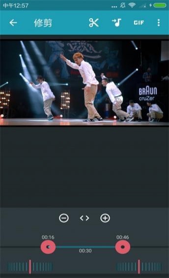 視頻編輯剪輯軟件