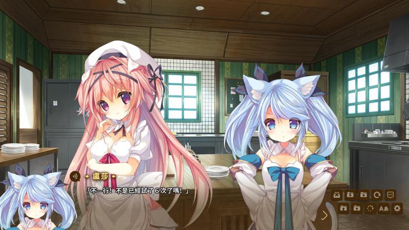 KARAKARA2下載 免安裝板